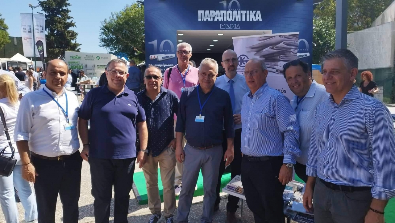 ΕΝΩΣΗ ΙΔΙΟΚΤΗΤΩΝ ΕΠΑΡΧΙΑΚΟΥ ΤΥΠΟΥ – Η Ε.Ι.Ε.Τ. στην 86η Διεθνή Έκθεση Θεσσαλονίκης