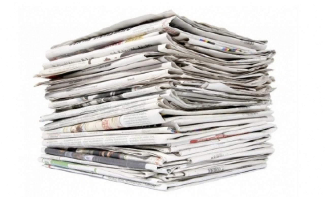 ΕΝΩΣΗ ΙΔΙΟΚΤΗΤΩΝ ΕΠΑΡΧΙΑΚΟΥ ΤΥΠΟΥ – Ποιες Περιφερειακές – Τοπικές εφημερίδες δημοσιεύουν καταχωρήσεις του Δημοσίου – Ολόκληρη η λίστα