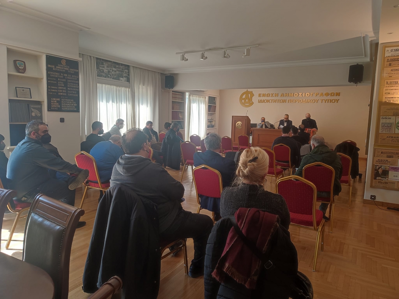 ΕΝΩΣΗ ΙΔΙΟΚΤΗΤΩΝ ΕΠΑΡΧΙΑΚΟΥ ΤΥΠΟΥ – Εξελέγη το νέο Διοικητικό Συμβούλιο της Ένωσης Ιδιοκτητών Επαρχιακού Τυπου ΕΝΩΣΗ ΙΔΙΟΚΤΗΤΩΝ ΕΠΑΡΧΙΑΚΟΥ ΤΥΠΟΥ – Εξελέγη το νέο Διοικητικό Συμβούλιο της Ένωσης Ιδιοκτητών Επαρχιακού Τυπου