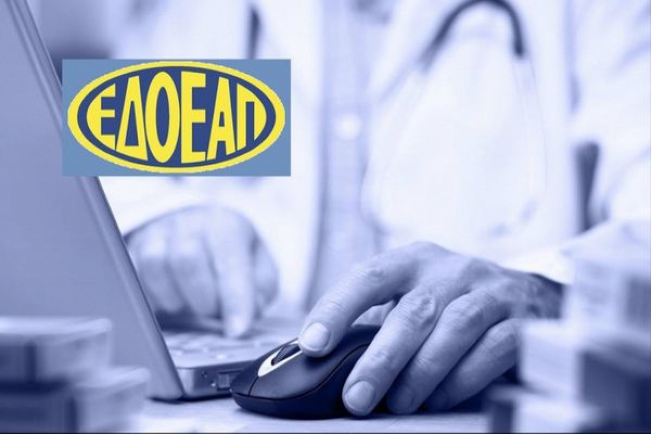 ΕΝΩΣΗ ΙΔΙΟΚΤΗΤΩΝ ΕΠΑΡΧΙΑΚΟΥ ΤΥΠΟΥ – ΕΔΟΕΑΠ: Στήριξη και στις επιχειρήσεις που δραστηριοποιούνται στο Διαδίκτυο για το 2%