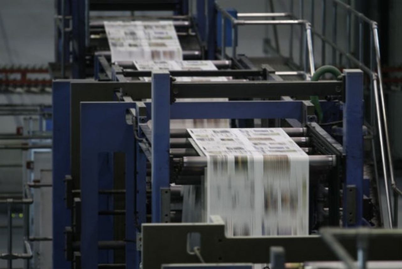 ΕΝΩΣΗ ΙΔΙΟΚΤΗΤΩΝ ΕΠΑΡΧΙΑΚΟΥ ΤΥΠΟΥ – Eρώτηση 50 βουλευτών του ΣΥΡΙΖΑ για την ανάγκη διατήρησης των υποχρεωτικών δημοσιεύσεων στον Περιφερειακό Τύπο