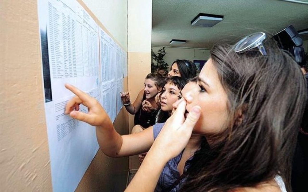 ΕΝΩΣΗ ΙΔΙΟΚΤΗΤΩΝ ΕΠΑΡΧΙΑΚΟΥ ΤΥΠΟΥ – Συγχαρητήριο μήνυμα για τους επιτυχόντες μαθητές των Πανελληνίων Εξετάσεων ΕΝΩΣΗ ΙΔΙΟΚΤΗΤΩΝ ΕΠΑΡΧΙΑΚΟΥ ΤΥΠΟΥ – Συγχαρητήριο μήνυμα για τους επιτυχόντες μαθητές των Πανελληνίων Εξετάσεων