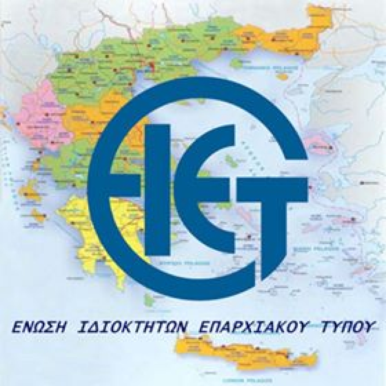 ΕΝΩΣΗ ΙΔΙΟΚΤΗΤΩΝ ΕΠΑΡΧΙΑΚΟΥ ΤΥΠΟΥ – Ρυθμίσεις για το Ηλεκτρονικό Μητρώο Περιφερειακού και Τοπικού Τύπου (Διακοπή εκδόσεων – Ελλιπείς εκδόσεις)