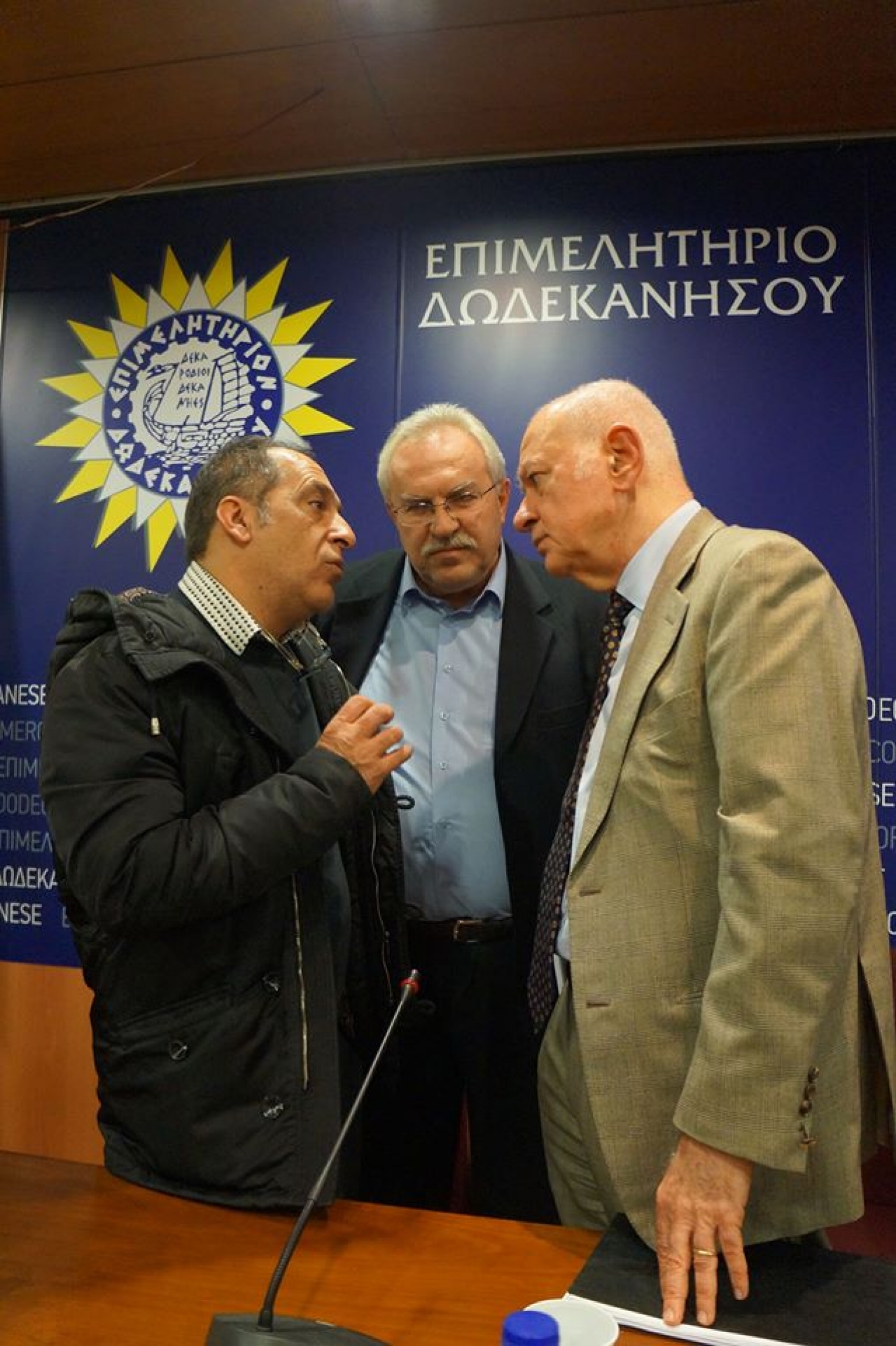 ΕΝΩΣΗ ΙΔΙΟΚΤΗΤΩΝ ΕΠΑΡΧΙΑΚΟΥ ΤΥΠΟΥ – Συνάντηση με τον υπουργό Οικονομίας και Ανάπτυξης