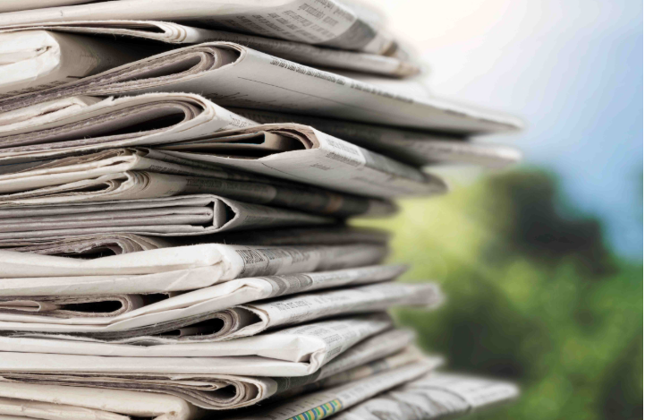 Εκδόθηκε η νέα λίστα με τις εφημερίδες που δημοσιεύουν καταχωρήσεις του Δημοσίου Εκδόθηκε η νέα λίστα με τις εφημερίδες που δημοσιεύουν καταχωρήσεις του Δημοσίου