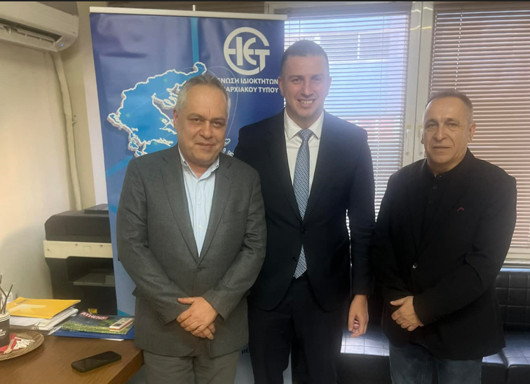 Συνάντηση για τα θέματα του εβδομαδιαίου Περιφερειακού Τύπου Συνάντηση για τα θέματα του εβδομαδιαίου Περιφερειακού Τύπου